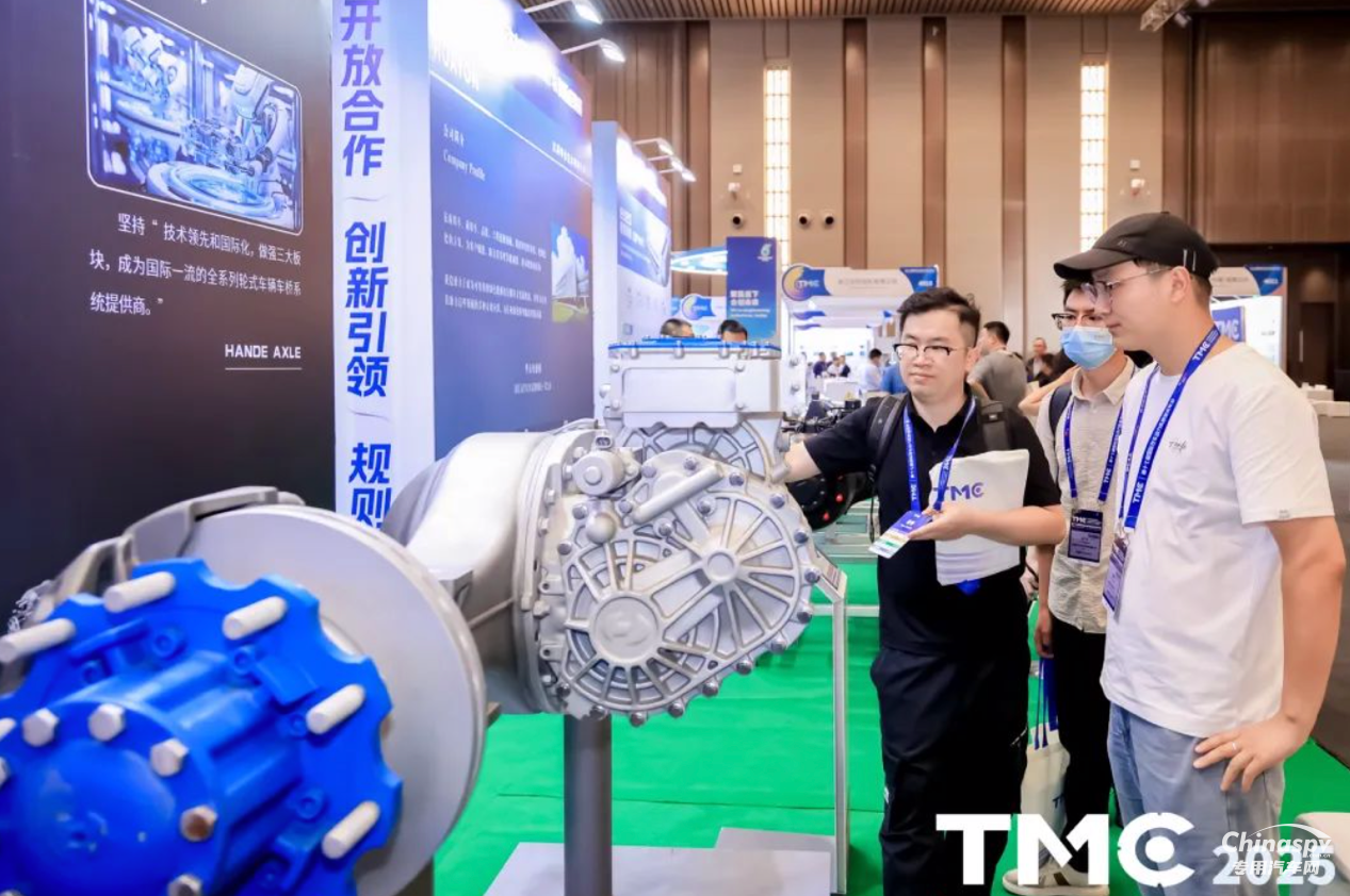 省出百萬(wàn)利潤(rùn)！漢德車橋TMC2025亮出新能源“科技王牌”！
