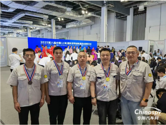 2金2銀1銅！解放動力閃耀上海國際發(fā)明展