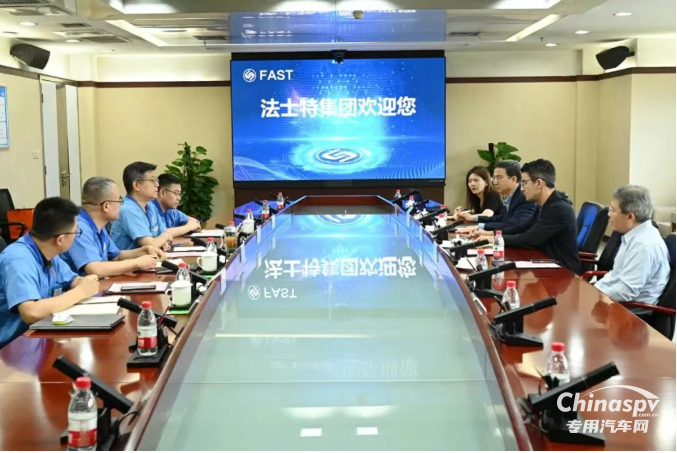 伊頓公司代表團訪問法士特