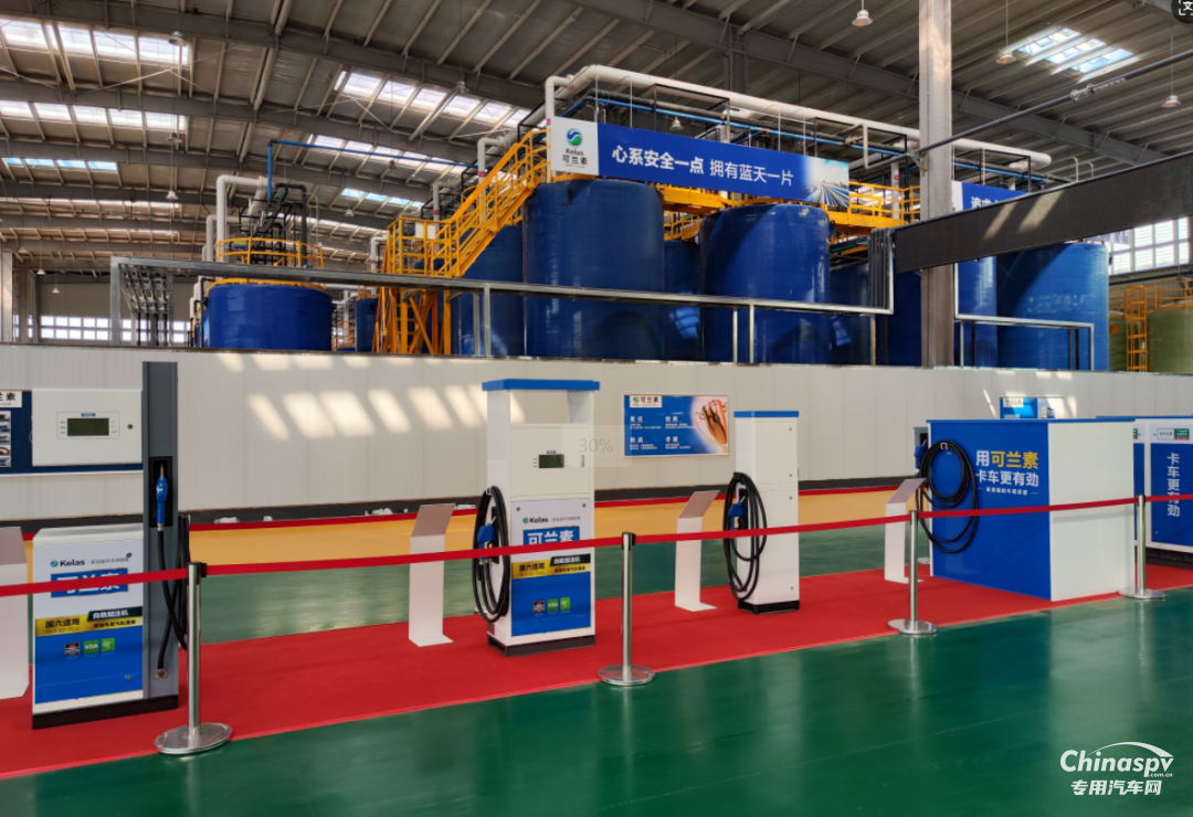 賽場精神賦能智慧制造，江蘇可蘭素榮登省級智能工廠榜單！