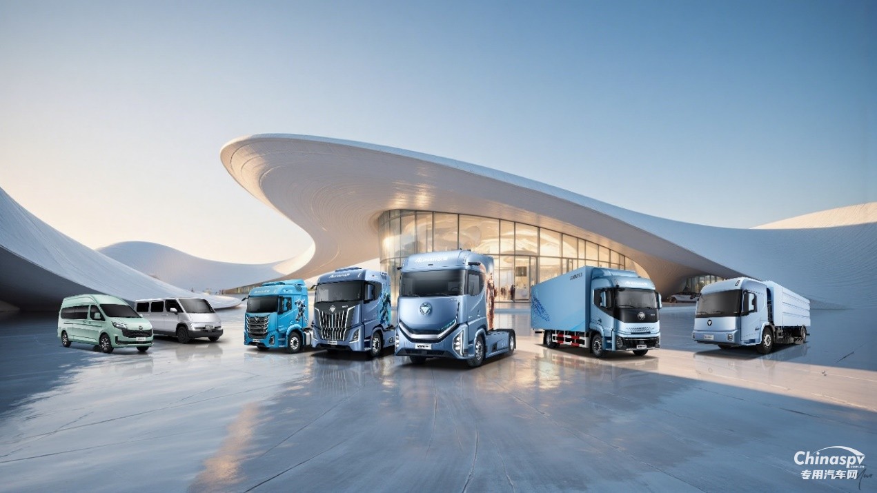 福田汽車上半年賣爆 32.7萬輛背后，一場(chǎng)“對(duì)抗慣性”的產(chǎn)業(yè)啟示錄