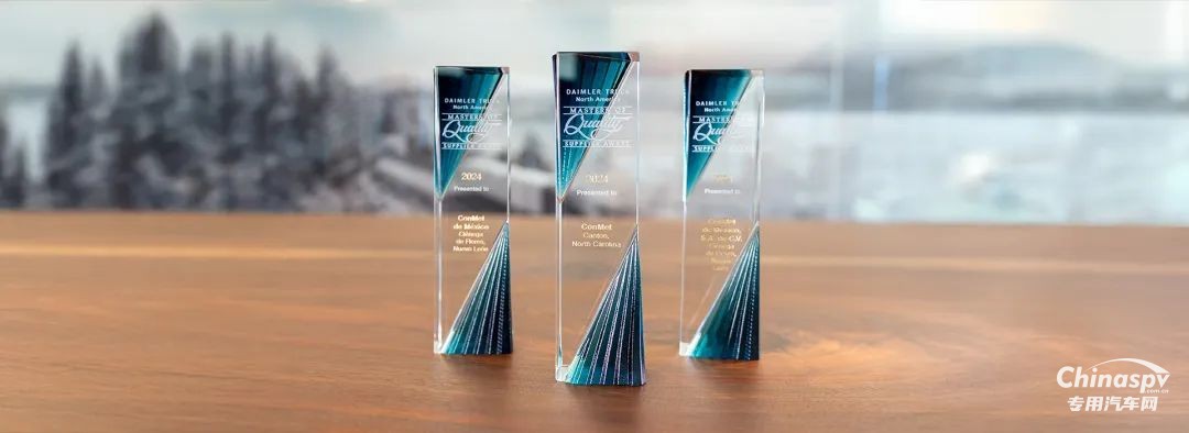 康邁連續(xù)第35年榮獲DTNA杰出質(zhì)量供應(yīng)商獎(jiǎng)