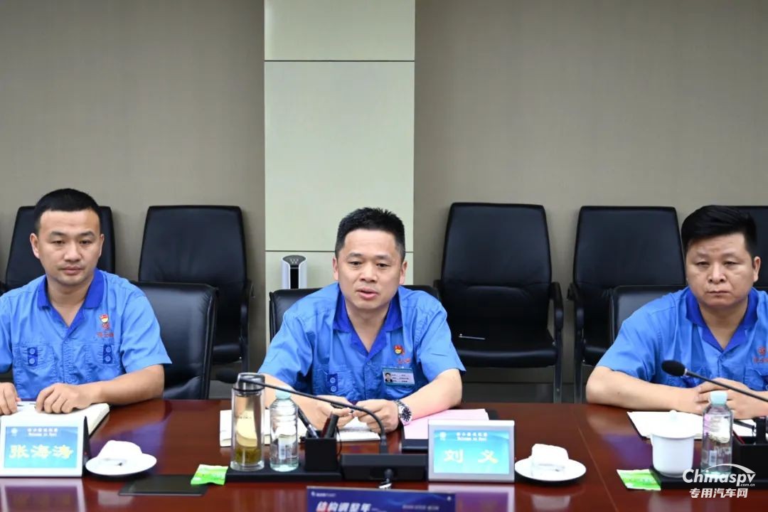 博世力士樂公司客人訪問法士特