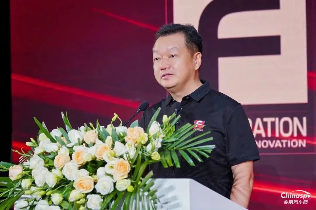 福田康明斯F系列第三代技術(shù)平臺(tái)發(fā)布暨第200萬(wàn)臺(tái)輕型動(dòng)力下線