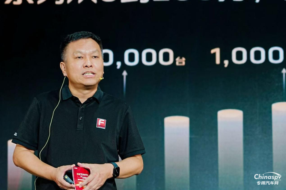 福田康明斯F系列第三代技術(shù)平臺(tái)發(fā)布暨第200萬(wàn)臺(tái)輕型動(dòng)力下線