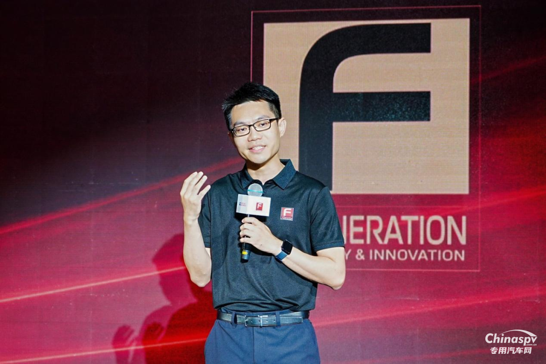 福田康明斯F系列第三代技術(shù)平臺(tái)發(fā)布暨第200萬(wàn)臺(tái)輕型動(dòng)力下線