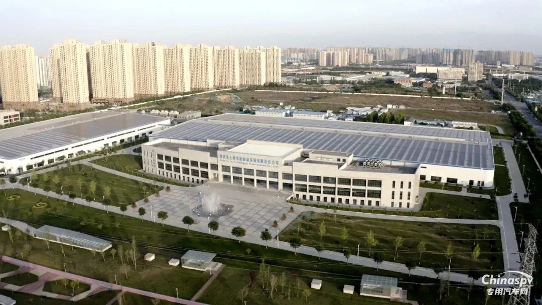 法士特智能制動公司