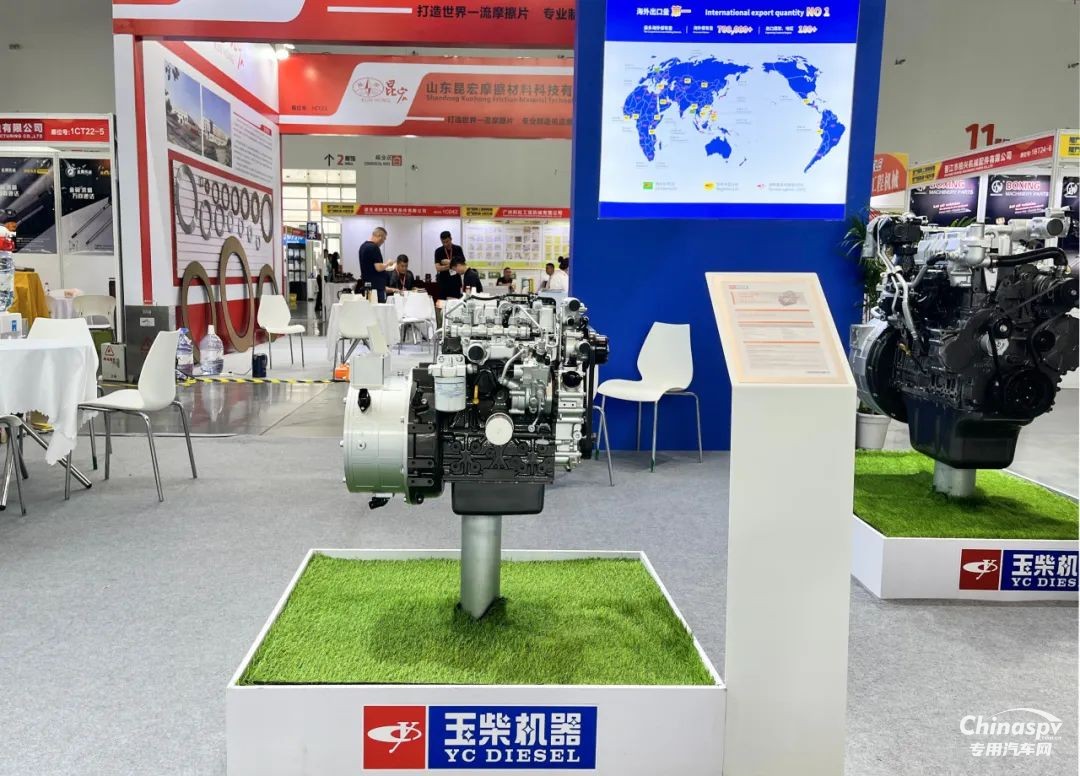玉柴混合動(dòng)力亮相2025廈門(mén)工程機(jī)械及輪式挖掘機(jī)展