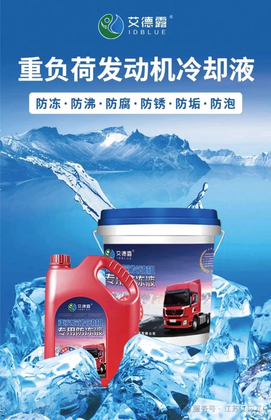 高溫天氣這些汽車用品該如何儲存？趕快來了解