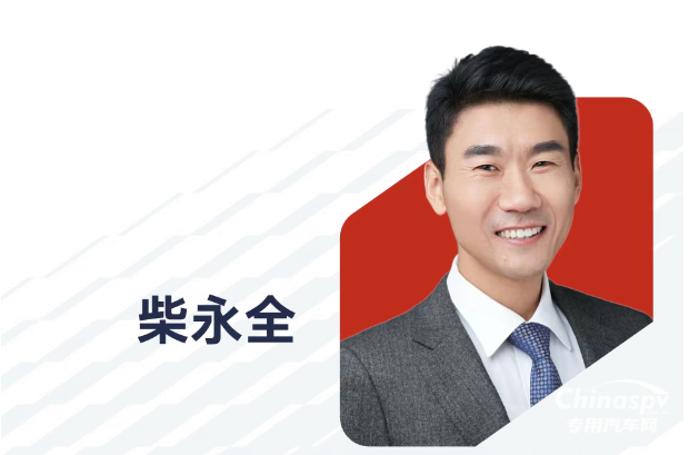 康明斯中國零部件事業(yè)部總經(jīng)理柴永全擢升康明斯副總裁