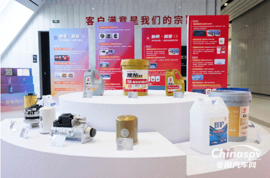 濰柴后市場，與全球客戶共挖價值“金礦”