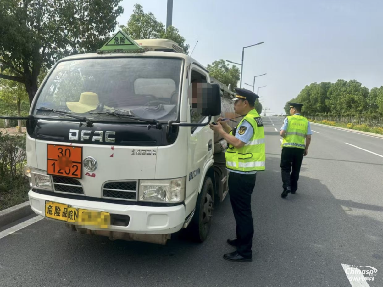 安徽一?；愤\(yùn)輸車輛未按規(guī)定維護(hù)被罰