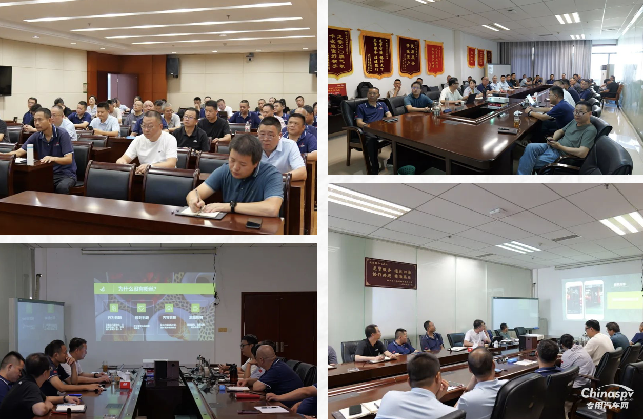 龍擎：賦能品牌向上！這場新媒體“充電”培訓(xùn)干貨滿滿