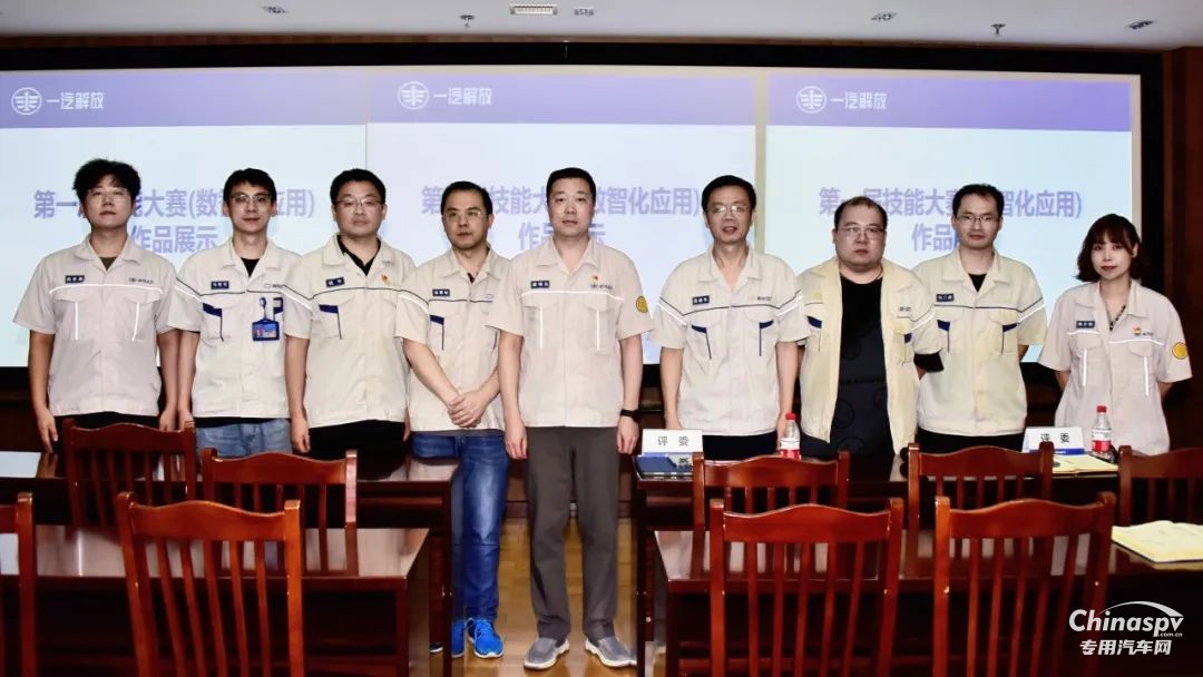 解放動(dòng)力營(yíng)銷(xiāo)數(shù)智化應(yīng)用大賽落幕 驅(qū)動(dòng)營(yíng)銷(xiāo)轉(zhuǎn)型