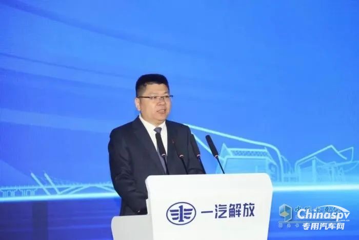 可蘭素受邀見證“解放綠動”啟航，共筑商用車綠色服務(wù)生態(tài)圈