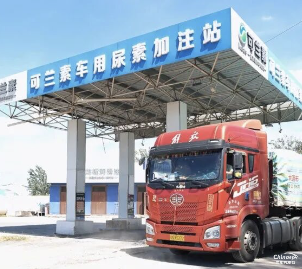 逐夢(mèng)十六載 智聯(lián)新未來 可蘭素十六周年雙節(jié)同慶 系列活動(dòng)燃爆全國(guó)！