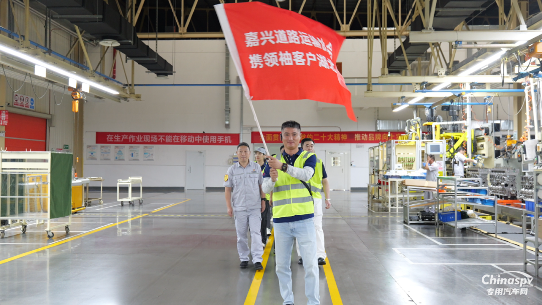 協(xié)會(huì)帶隊(duì)考察！聽，浙江物流精英的龍擎心聲