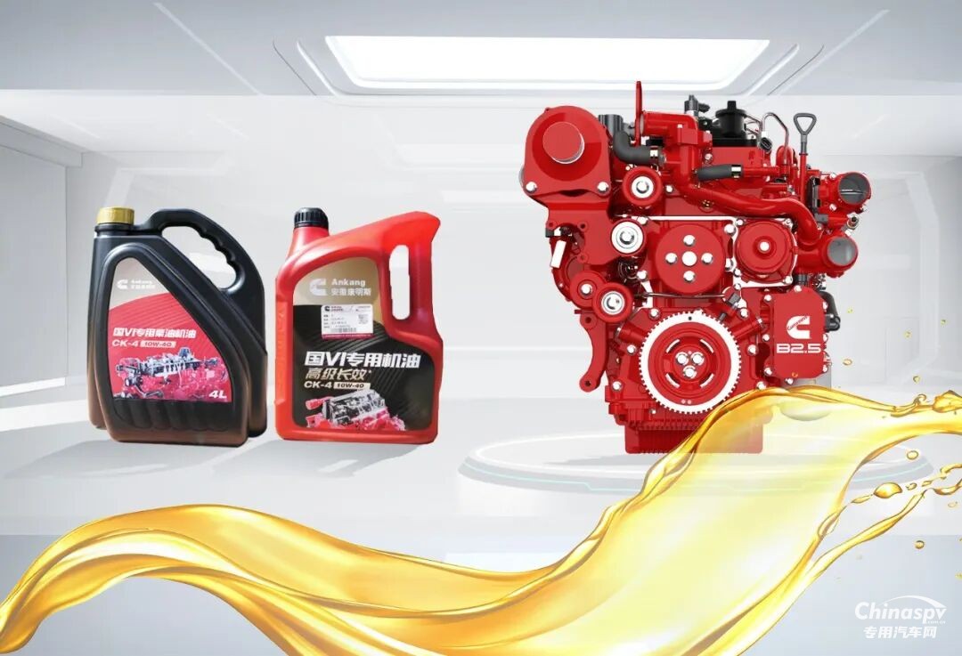 揭秘安徽康明斯正品備件！關(guān)乎愛車壽命