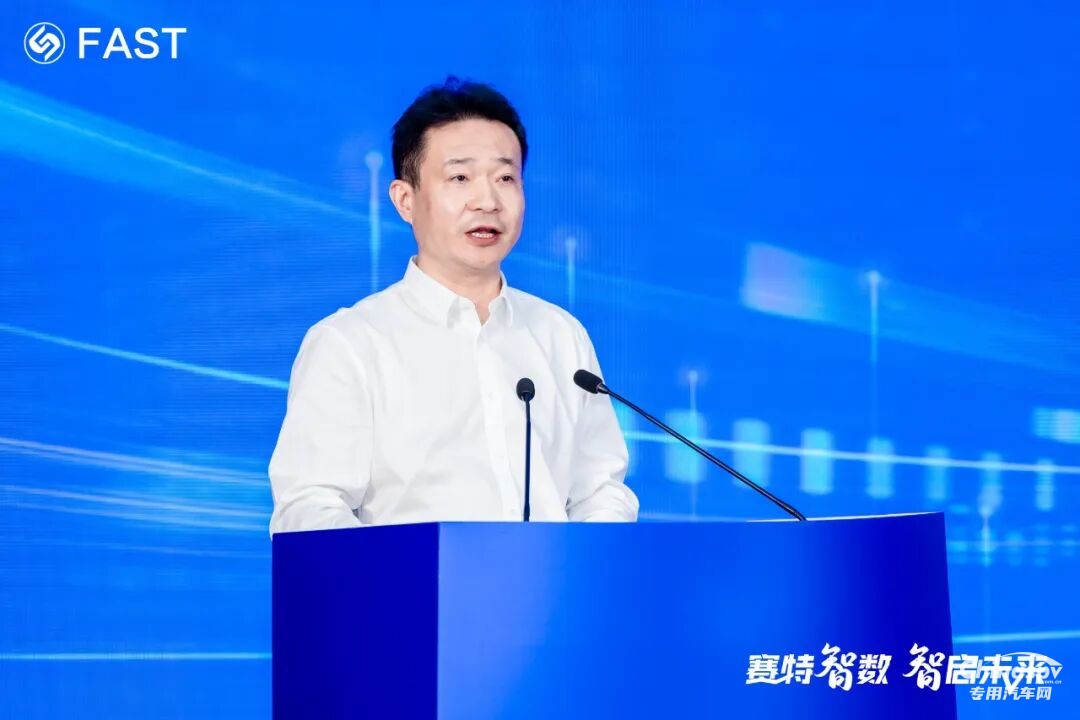 法士特啟動智能工廠戰(zhàn)略創(chuàng)新聯(lián)盟