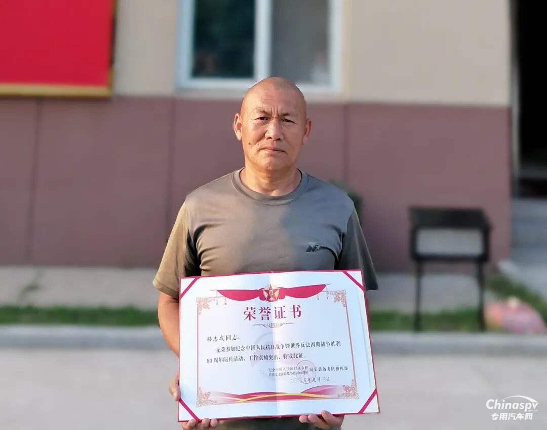 孫志成：保障閱兵，99%的成功等于100%的失敗