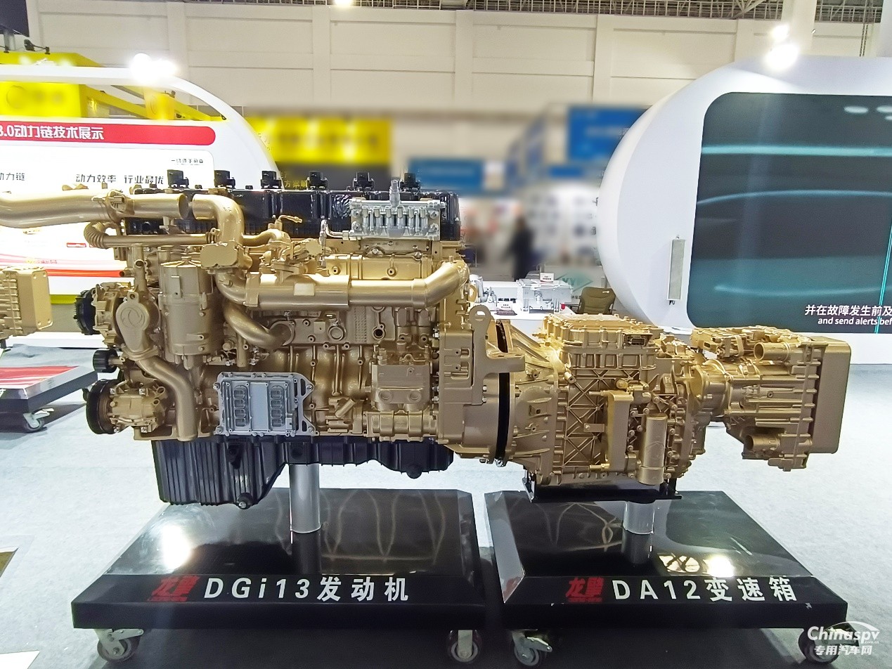 共繪產(chǎn)業(yè)新藍圖！東風(fēng)商用車再度亮相十堰新能源汽車零部件交易會