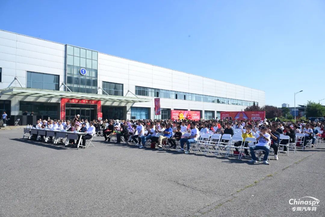 聚愛，向上！ 解放動(dòng)力大柴工廠第四屆員工家庭日活動(dòng)暖心綻放