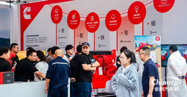 康明斯新一代X15發(fā)動(dòng)機(jī)中國首秀，助力三一重起全球盛會(huì)