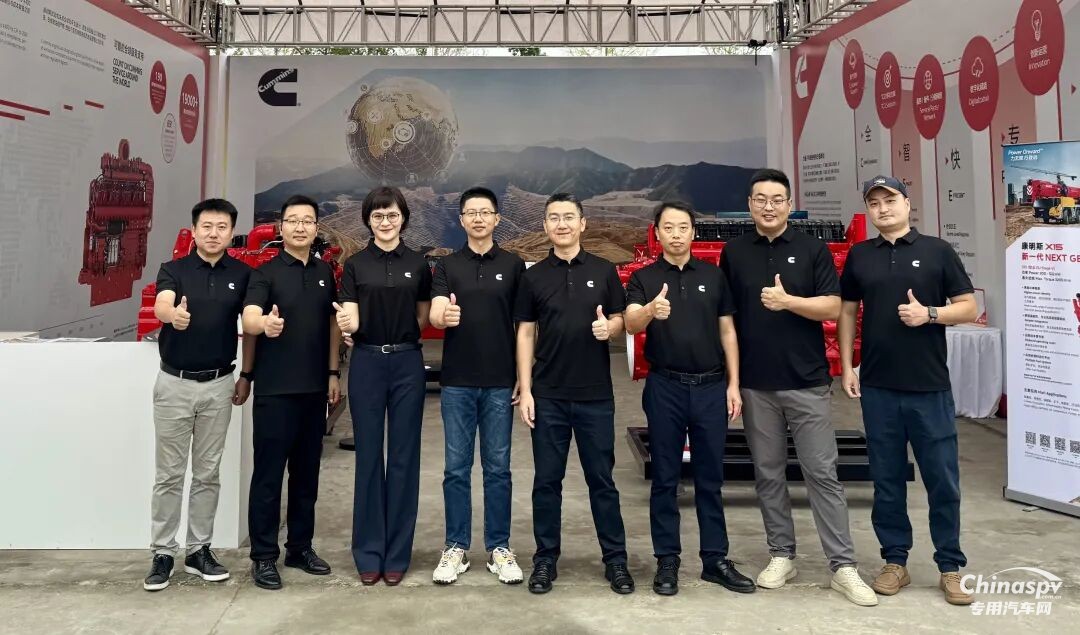 康明斯新一代X15發(fā)動(dòng)機(jī)中國首秀，助力三一重起全球盛會(huì)