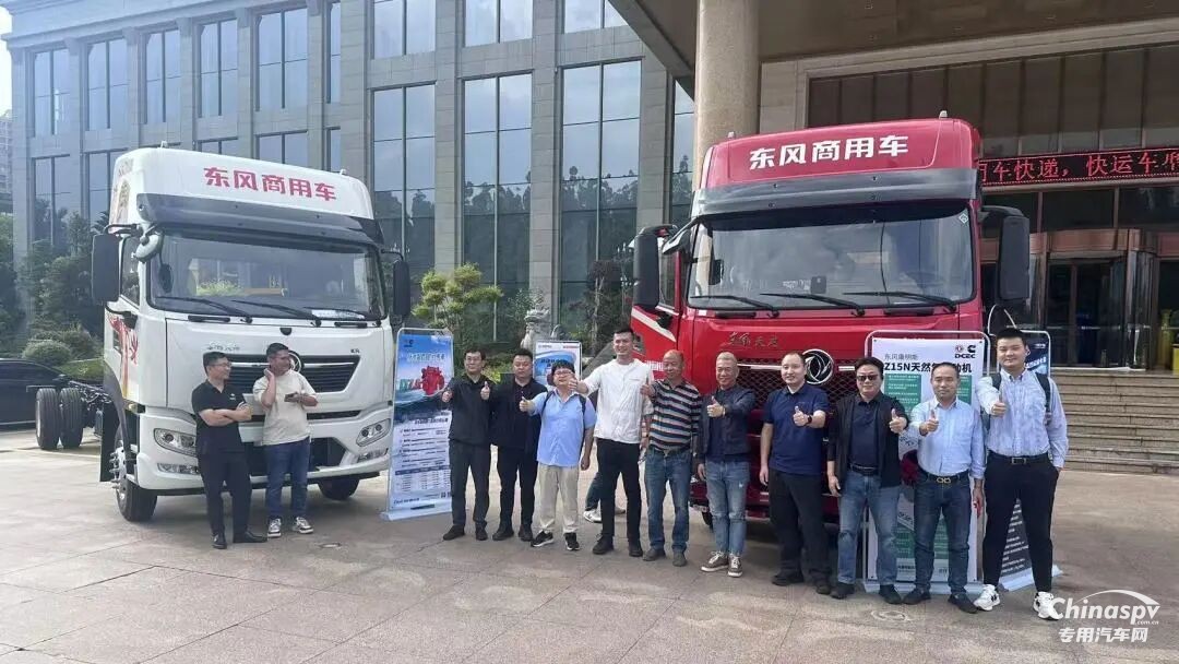 東風(fēng)康明斯“明星動(dòng)力”亮相昆明、邯鄲品鑒會(huì)