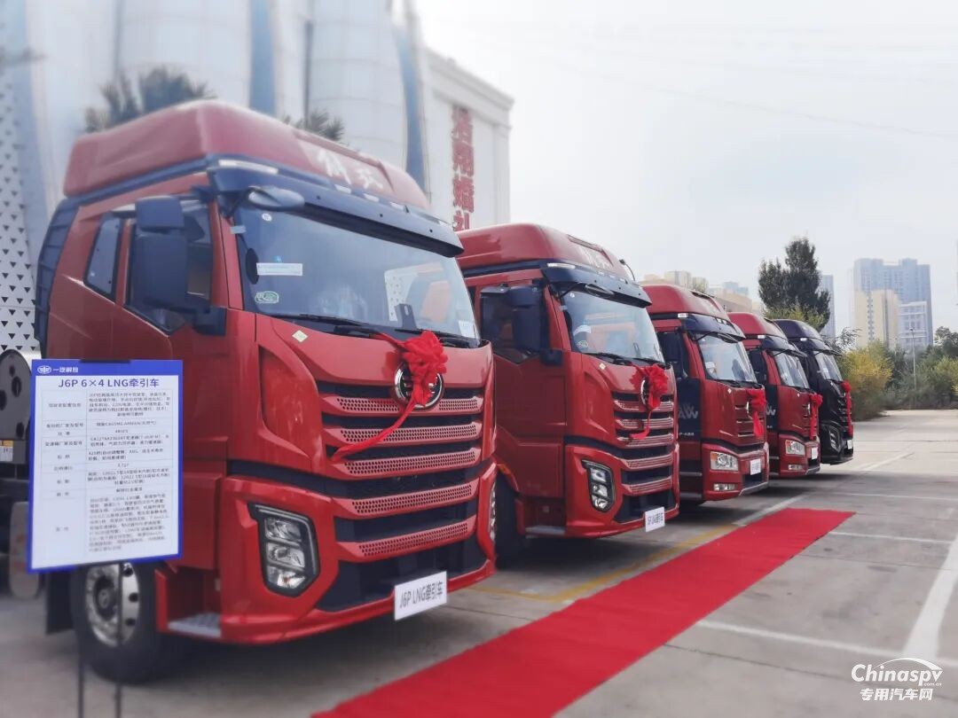 內(nèi)蒙交車60臺(tái)！解放智慧動(dòng)力域市占率飆升！