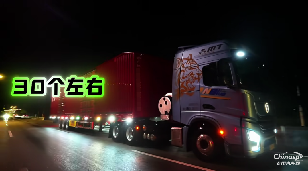 陜汽龍驤配康明斯15NFE發(fā)動機，全面契合長途散戶卡友“用車配方”