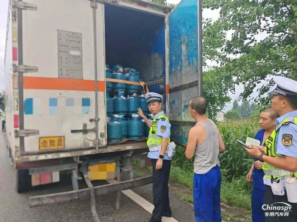 四川彭州通報3起危化品運輸代表性違法案件