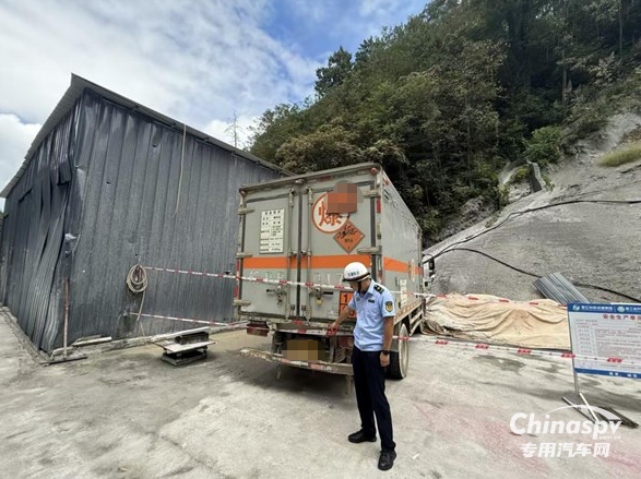 安徽查處一危化品車運單與實際信息不符