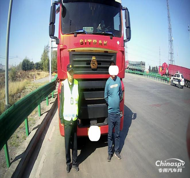 內(nèi)蒙古查獲“無證”運輸危險貨物違法行為