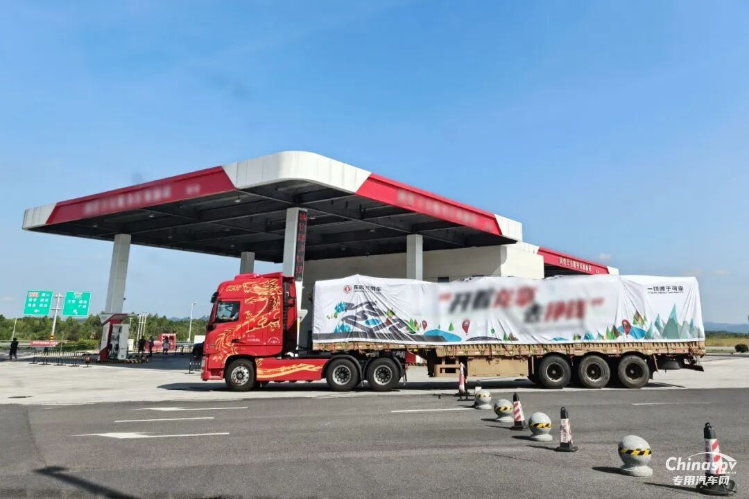 全鏈路營銷！點燃東風龍擎增量“加速度”