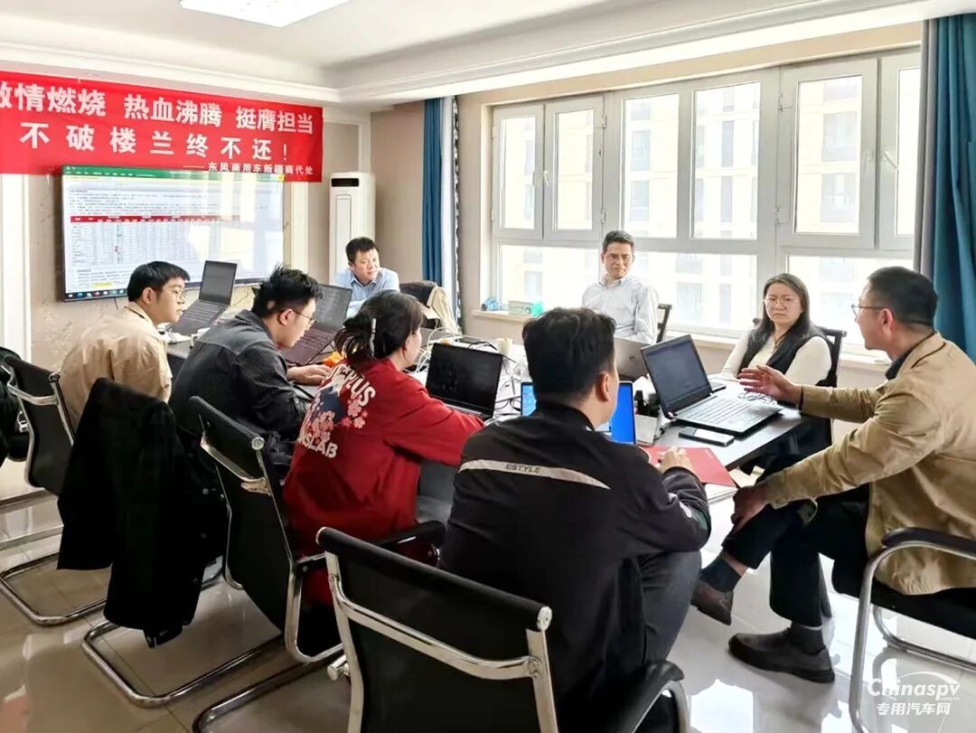 全鏈路營銷！點燃東風龍擎增量“加速度”