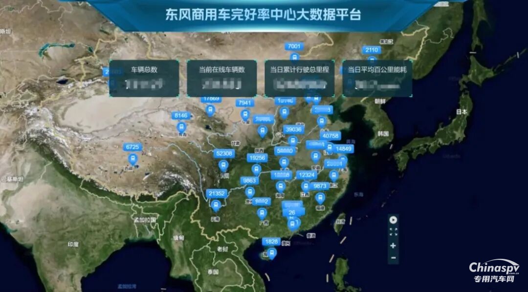 智造新引擎，護(hù)航?；罚≡狸?yáng)云溪區(qū)道協(xié)探訪龍擎，共話合作新篇章