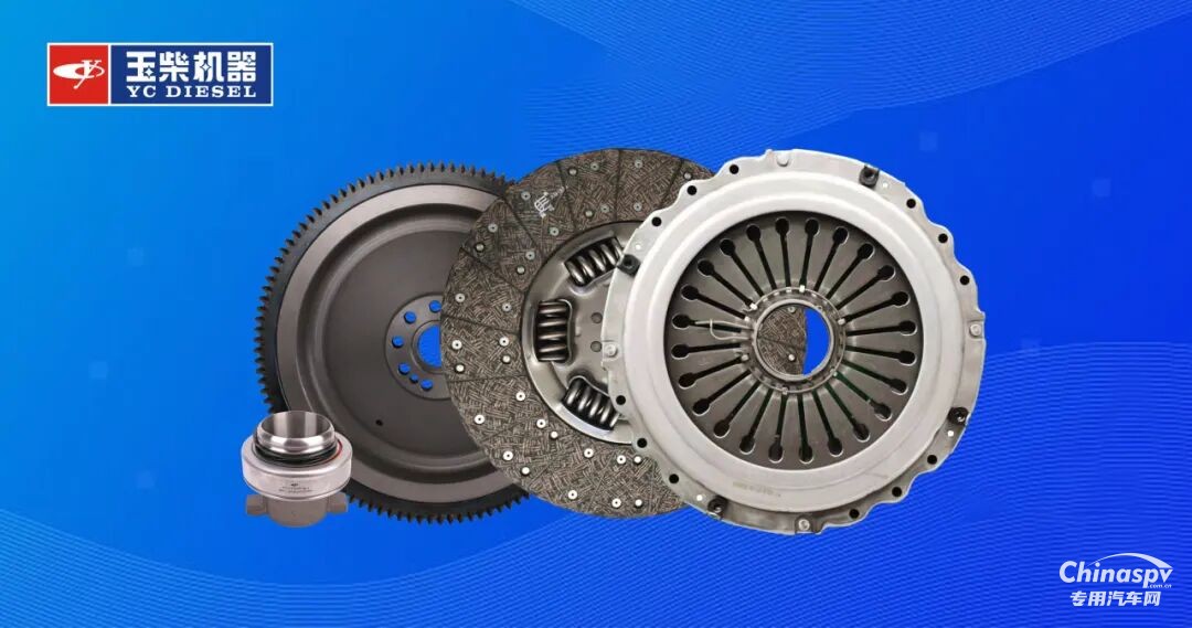 玉柴京東自營旗艦店 雙十一優(yōu)惠大放送之汽車零部件！