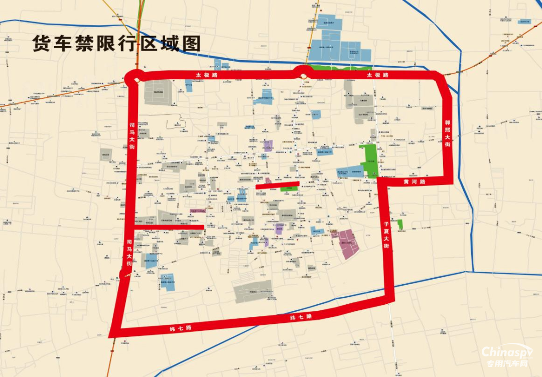 河南焦作溫縣?；愤\(yùn)輸車輛禁行