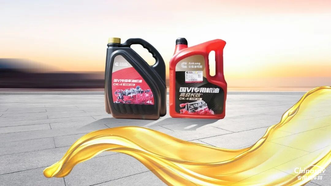 立冬已至，結(jié)冰預(yù)警！這份入冬愛車“體檢”指南請(qǐng)收好！