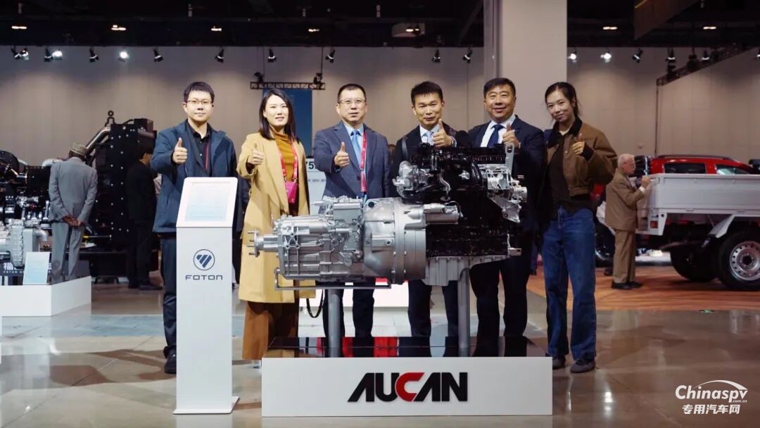 歐康超級動力鏈?zhǔn)状瘟料喔Ｌ锲?026全球合作伙伴大會