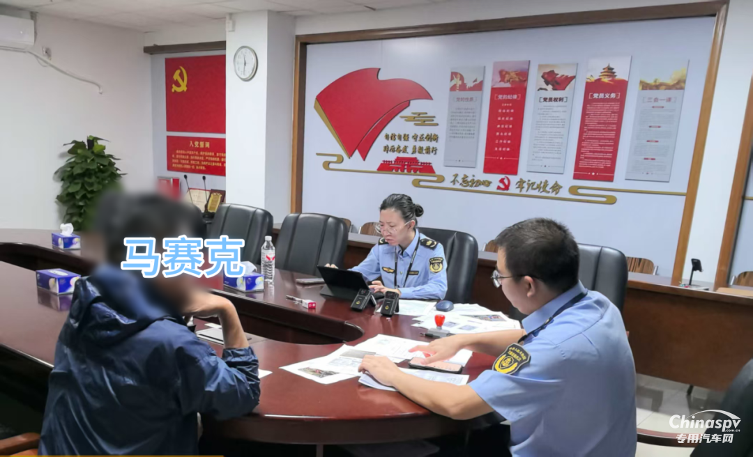 深圳查獲一危化品車未按規(guī)定制作運(yùn)單