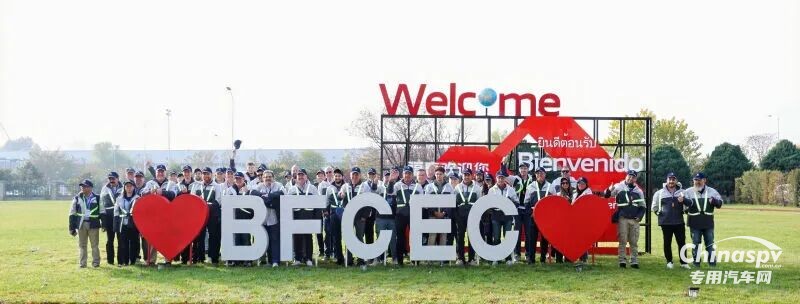 全球合作伙伴走進(jìn)福康燈塔工廠，共探智能制造新高度