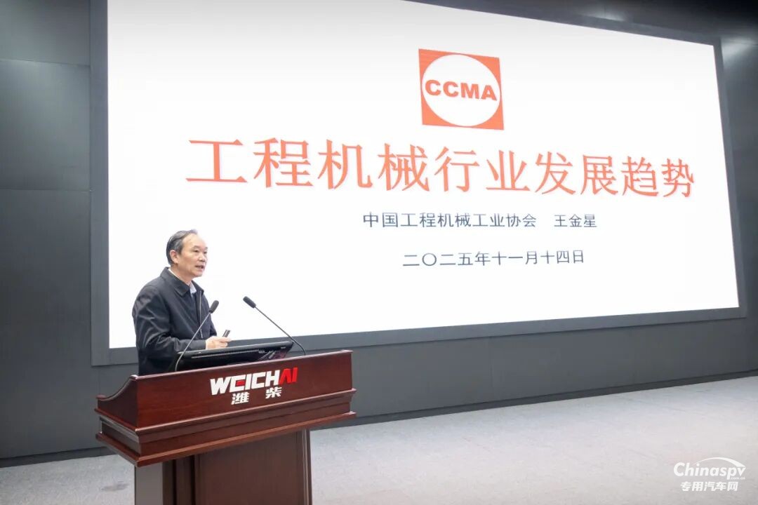 濰柴攜手全國(guó)工程機(jī)械伙伴為客戶而戰(zhàn)