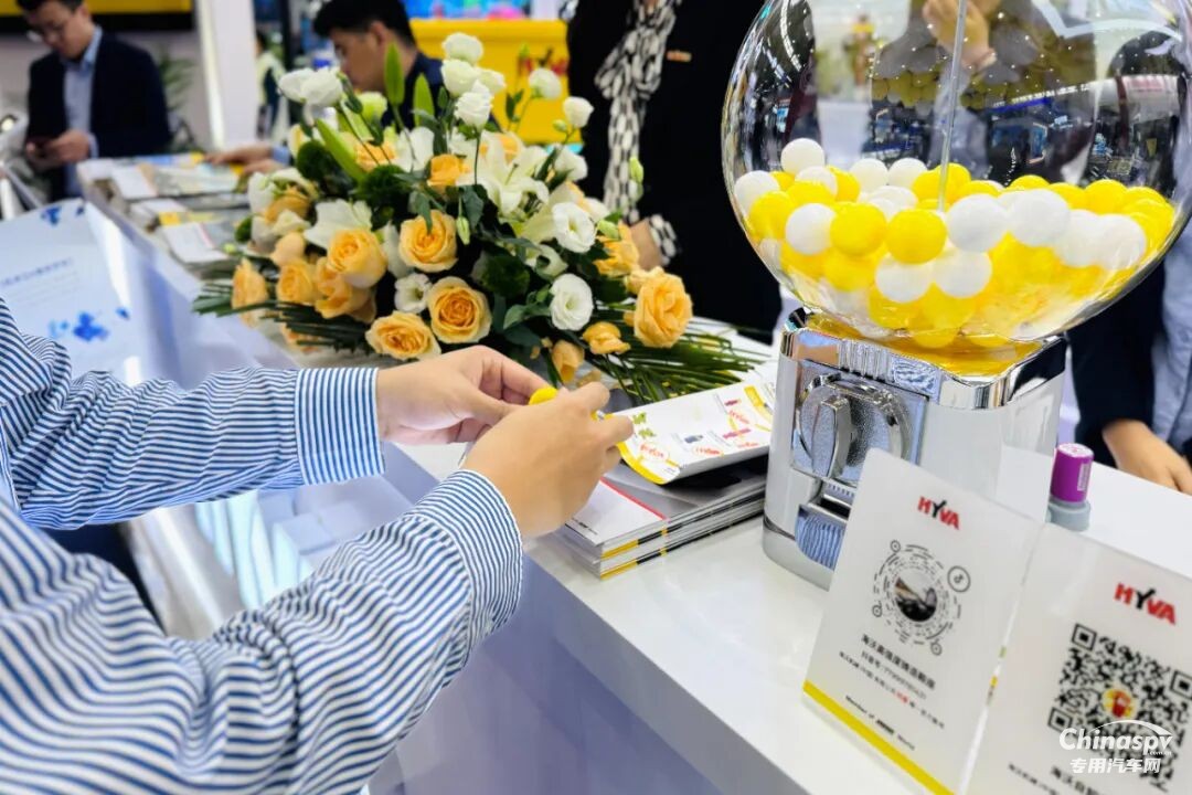 以遠(yuǎn)見赴新程！海沃煥新2025武漢商用車展