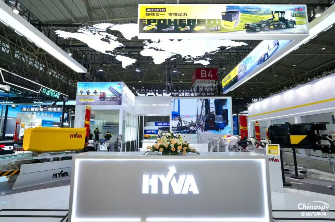以遠(yuǎn)見赴新程！海沃煥新2025武漢商用車展