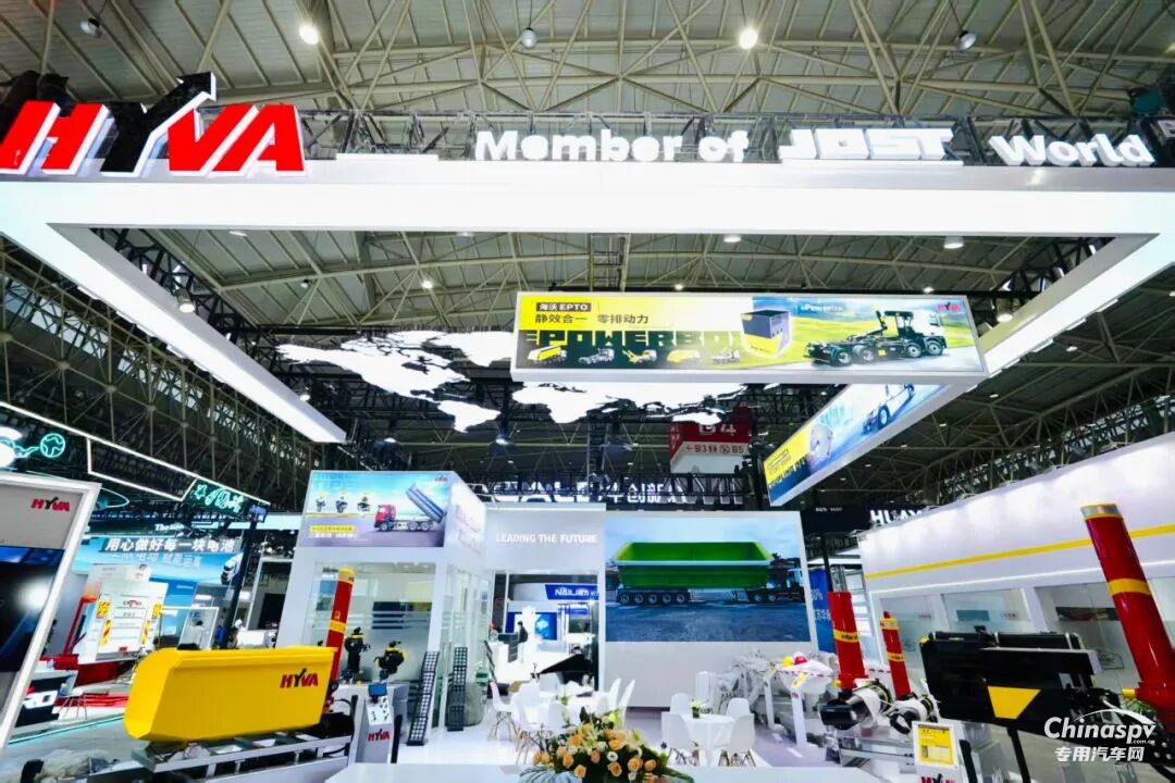 以遠(yuǎn)見赴新程！海沃煥新2025武漢商用車展