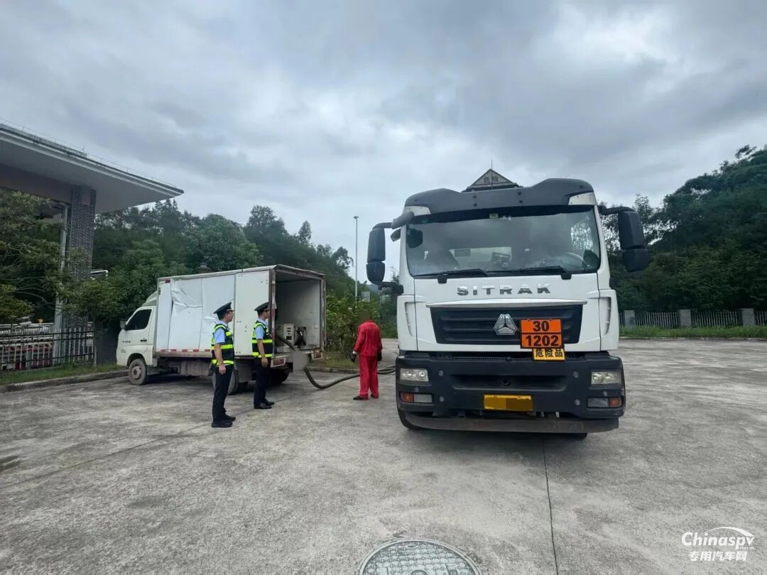 重慶當場查獲非法運輸柴油1000升