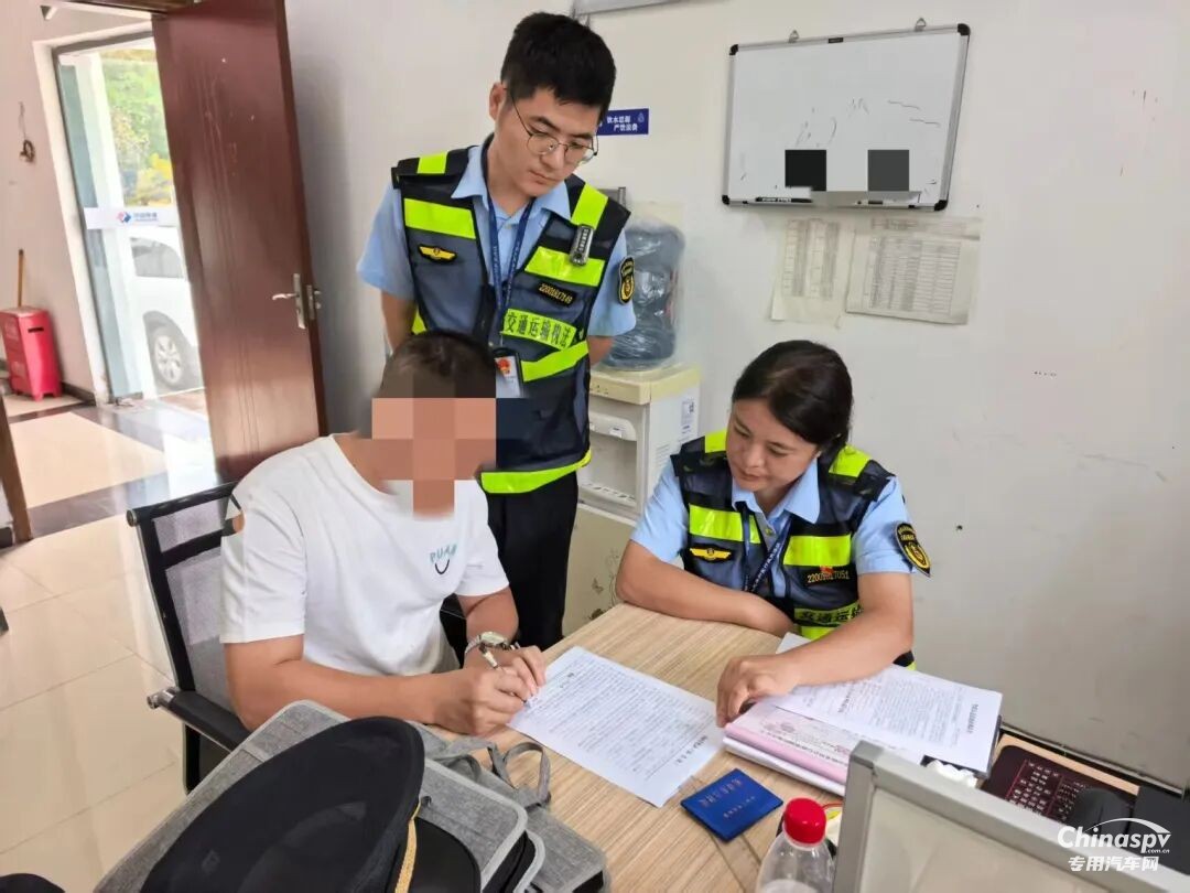 重慶當場查獲非法運輸柴油1000升