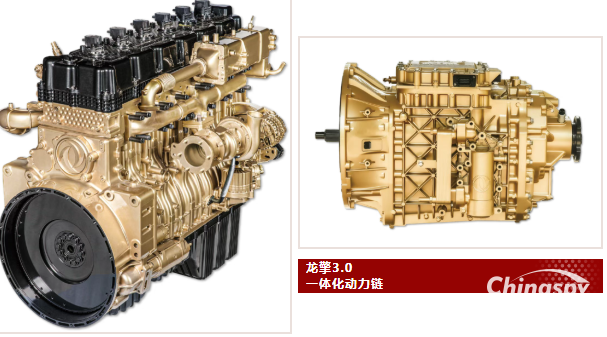 更智能、更綠色！東風(fēng)龍擎實力亮相2025中國國際商用車展